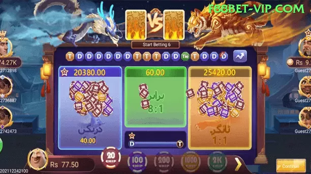 888oxe Slot Machine Master Screenshot 1